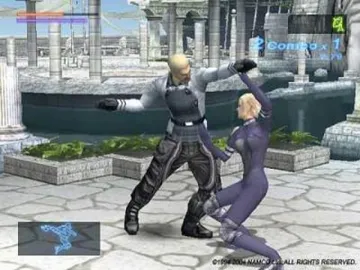 Death by Degrees - Tekken - Nina Willams (Japan) screen shot game playing